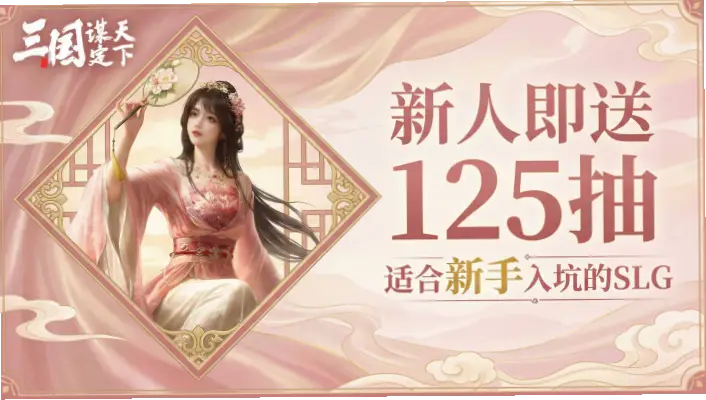 玩世界杯消消乐轻松解压，碎片时间减压新选择